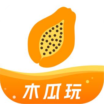 木瓜玩app标志